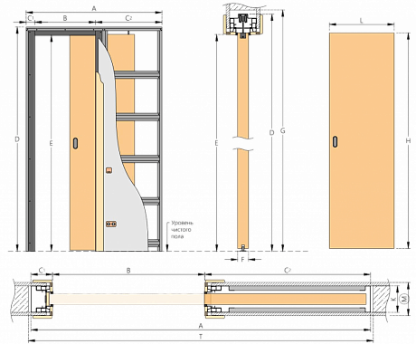 Пенал PENALBOX Single Lux/Plaster ширина 900 мм